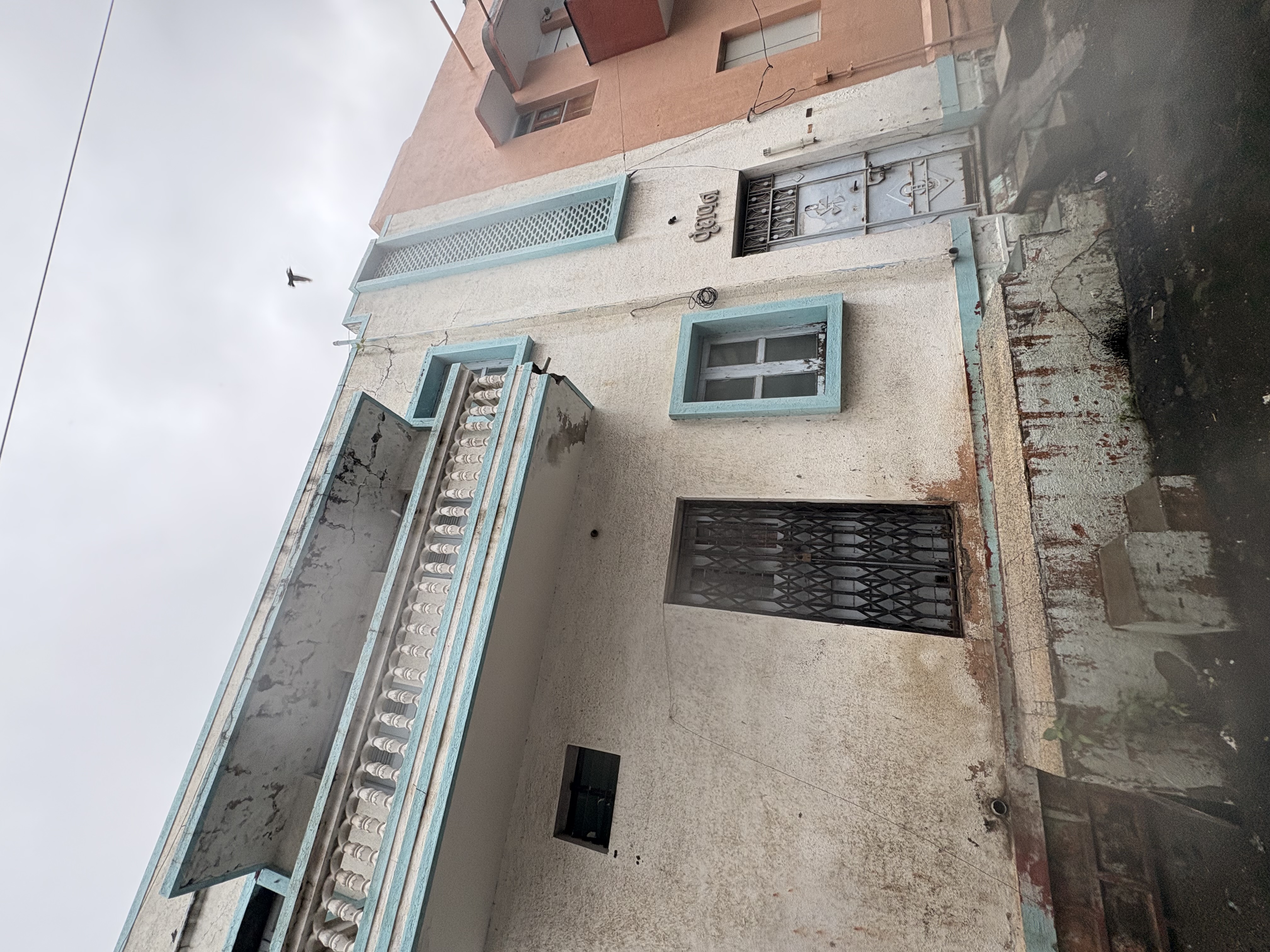 116 Var Independent House for Sale in Prahlad Plot, Rajkot